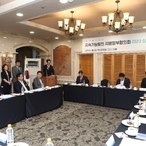 2023. 07. 05   서울켄싱턴호텔-지속가능발전 지방정부협의회 정기회의