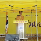 2023. 07. 07   홍도-섬 원추리축제