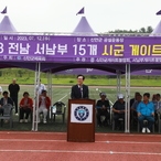 2023. 07. 12   신안공설운동장-전남 서부권 16개시군 게이트볼대회 개회...