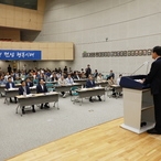 2023. 07. 20   전남도청 왕인실-대한민국 해상풍력 정책포럼