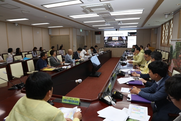 2023. 07. 24   신안군청 영상회의실-2023 대한민국 문화의달 3차 연석 회의 2