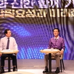 2023. 08. 01   목포MBC 창사기념 특집 토론회-신안,목포