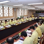 2023. 08. 07   신안군청 영상회의실-제6호 태풍 카눈 사전대비 점검회의