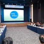 2023. 08. 11   자은 라마다리조트-영월군 문화관광정책자문위 워크숍 특강