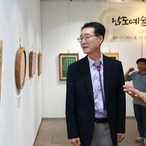 2023. 08. 16   목포 문화예술회관-남도예술 전통서각 전시-김대중대통령 ...