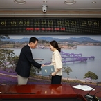 2023. 08. 16   신안군청 영상회의실-제2회 임기제 공무원 임용장 교부식