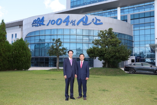 2023. 08. 25   신안군청 군수님실-대구 남구청장 신안군 방문 3