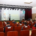 2023. 08. 29   목포 김대중노벨평화상기념관-광주 전남북 자치단체장 재난...