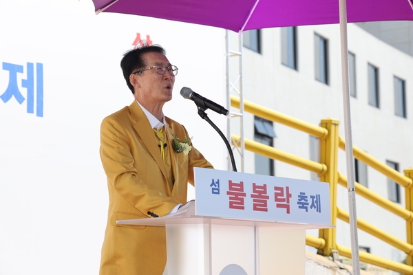 2023. 09. 22   홍도-2023 섬 불볼락축제 2