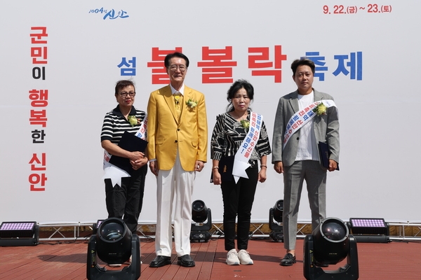 2023. 09. 22   홍도-2023 섬 불볼락축제 3