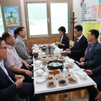 2023. 09. 27   신안경찰서-추석명절맞이 유관기관 오찬 위문