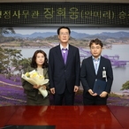 2023. 10. 10   영상회의실-사무관 승진 임용장 교부식