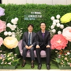 2023. 10. 20   목포MBC 이전 청사 방문