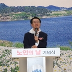 2023. 10. 24   장산면-장산면 노인의날 기념행사