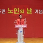 2023. 10. 27   증도면-증도면 노인의날 기념행사