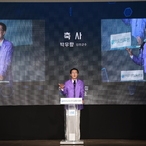 2023. 10. 31   신안군실내체육관-2023 신안 공동교육 운영의날 개회식