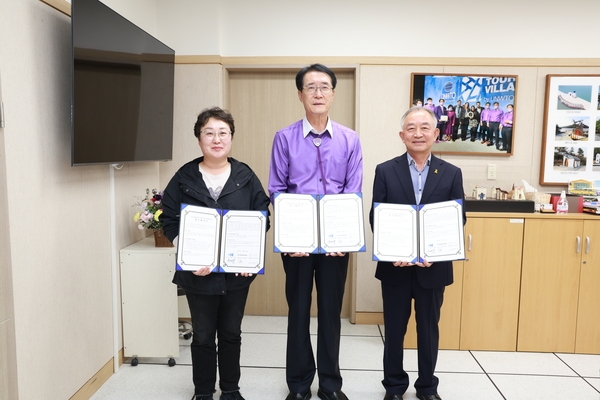 2023. 10. 31   신안군청 군수님실-신재생에너지 관련 업무협약 2