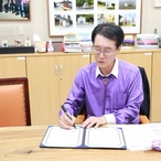 2023. 10. 31   신안군청 군수님실-신재생에너지 관련 업무협약