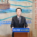 20231102_암태면-암태 소작쟁의 기념 전시관 오픈식