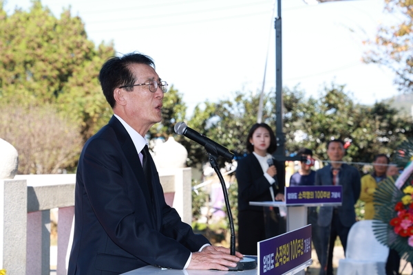 20231102_암태면-암태도 소작쟁의 100주년 기념식 4