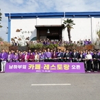 20231104_암태면 레스토랑 남하부엌 오픈식