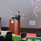 20231104_암태초등학교 개교100주년 기념행사