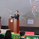 20231104_암태초등학교 개교100주년 기념행사