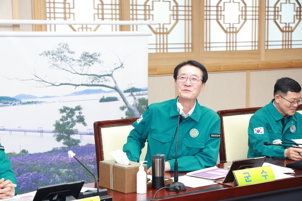 20231108_신안군청 영상회의실-스마트도시 계획수립 용역보고회 2