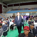 20231110_신안군 보훈가족 한마음대회