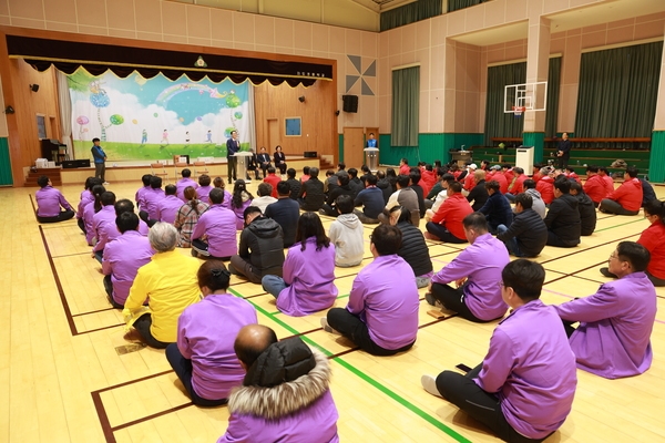 20231115_지도초등학교 체육관-공무원노조 북부권 직원한마음 행사 3