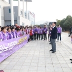 20231123_신안군청 정문-안좌노인대학 선진지견학 격려