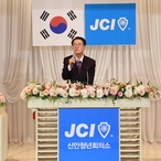 20231124_목포예술웨딩컨벤션-신안청년회의소 회장단 이취임식 방문