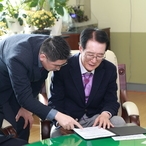 2023. 12. 04     국제 전문직업학교 설립관련 회의