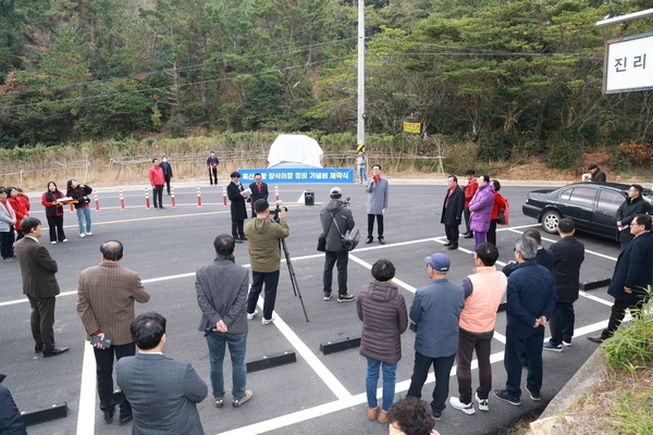 2023. 12. 05    흑산도항 정비기념비 제막식 2