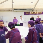 2023. 12. 07    안좌면 - 여성단체 사랑의김장 나누기 행사