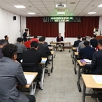 2023. 12. 08    농어촌상생협력기금 관계부서 회의