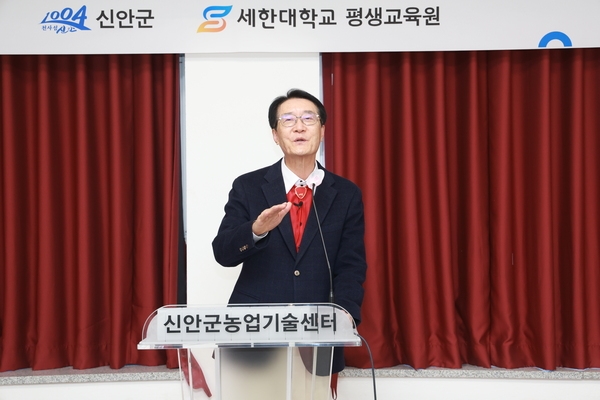 2023. 12. 08    정원해설사 양성과정 3기 수료식 4