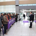 2023. 12. 14    신안군 이장협의회 선진지견학 격려