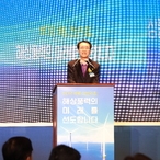 2023. 12. 18    전남 풍력의밤 행사 및 업무협약식