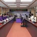 2023. 12. 22    신안군-경기도농업기술원 업무협약식