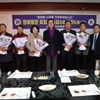 2023. 12. 26    2023 하반기 정년퇴직자 오찬간담회