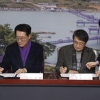 2023. 12. 31    1004섬 드론사진촬영 프로젝트 협약식