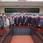 2024. 01. 08    제18대 후계농업경영인신안군연합회 신년간담회