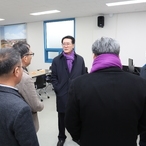 2024. 01. 09    지도읍 - 북부정원사업소 사무실 방문