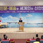 2024. 01. 15    한길사 김언호 대표 특강