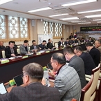 2024. 01. 15    신안군 브랜딩(디자인)체계화 용역보고회