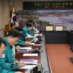2024. 01. 23    폭설로인한 읍면장 대책회의
