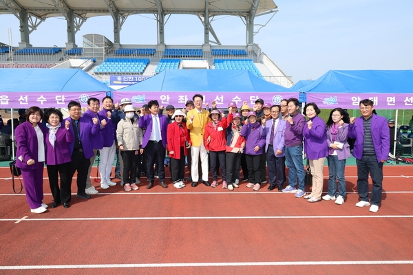 2024. 03. 30   제2회 신안군체육회장기 생활체육대회 5