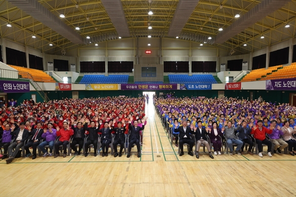 2024.04.17   신안군 노인대학 연합체육대회 5