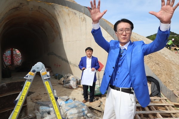 2024.04.19  수국공원정상 미술관 조성현장 점검 2